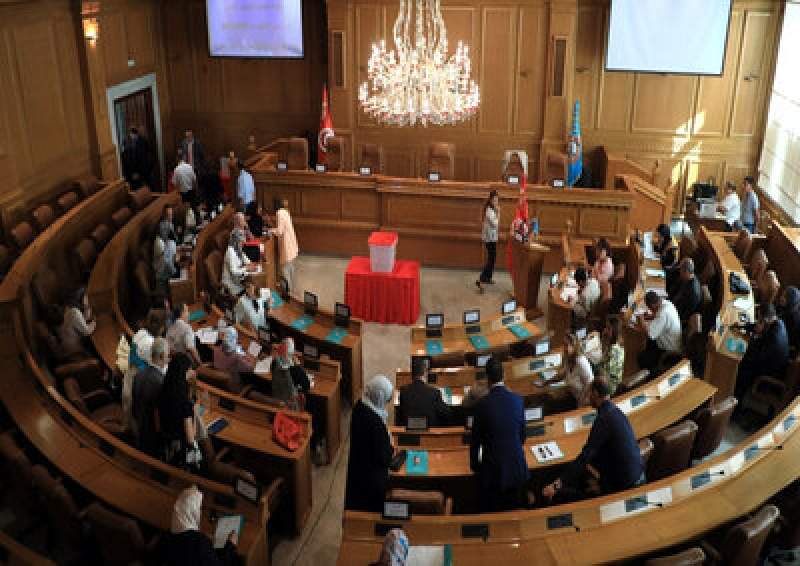 فضاء المجلس البلدي